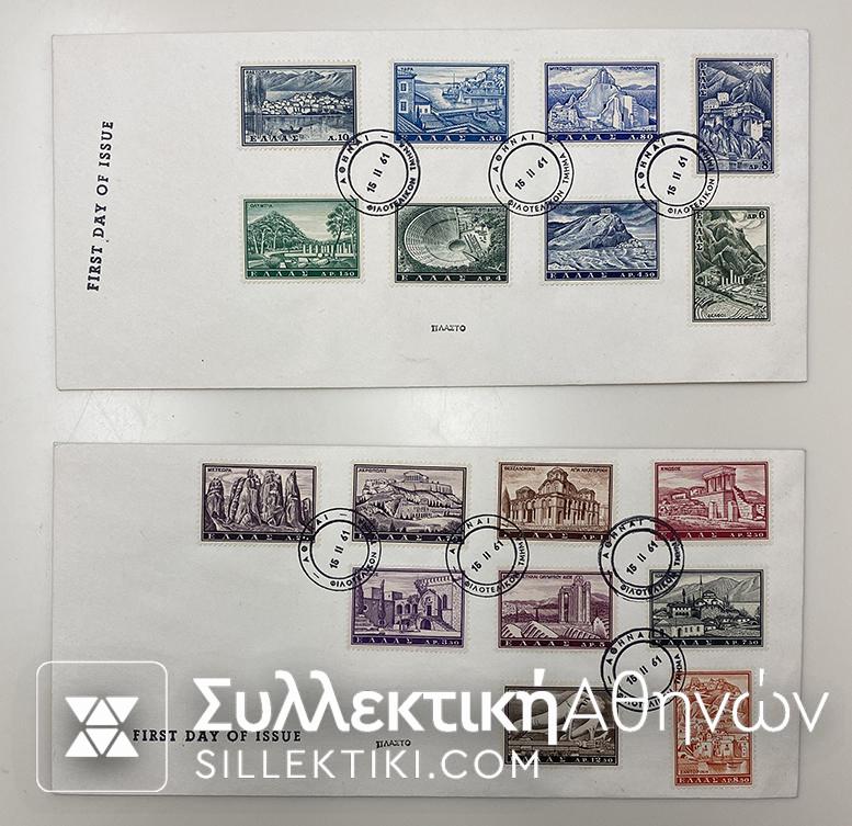 FDC 1961 FAKE